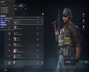 攀升助手562build828